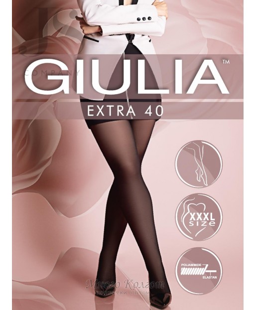 Giulia Extra 40 XXL